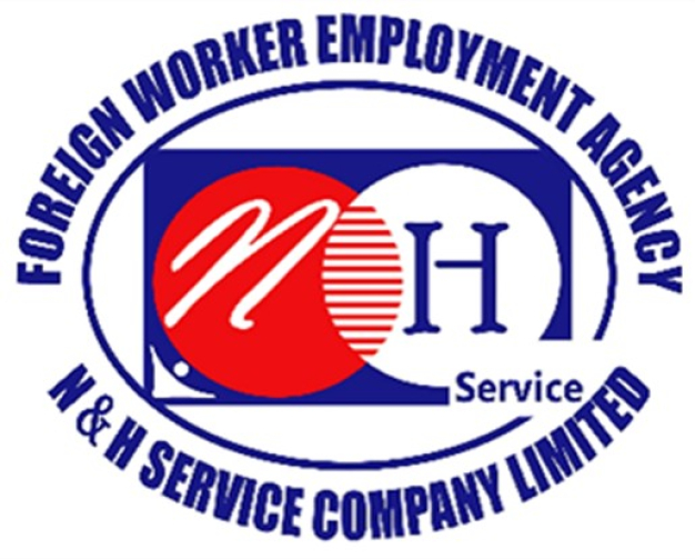 N&H service