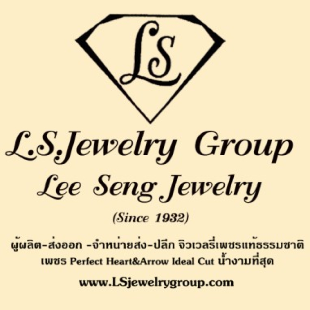 L.S.Jewelry Group (Lee Seng Jewelry)