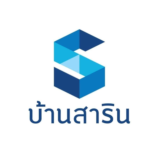 หางาน,สมัครงาน,งาน บ้านสาริน