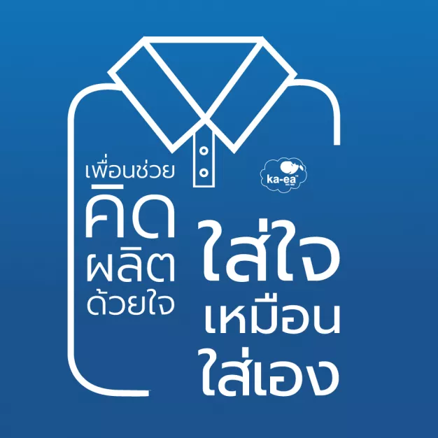 บริษัท วี.ที.เค. อิมปอร์ต แอนด์ เอ็กปอร์ต จำกัด