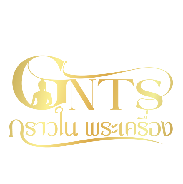 หางาน,สมัครงาน,งาน วิจิตรจันทศร