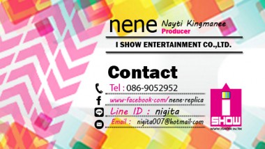 Ishow Entertainment