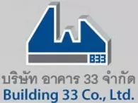 หางาน,สมัครงาน,งาน อาคาร 33