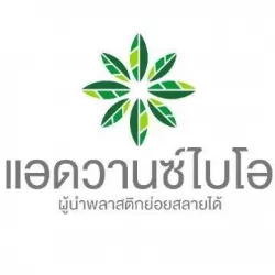 หางาน,สมัครงาน,งาน แอดวานซด์ โนวฮาว URGENTLY NEEDED JOBS