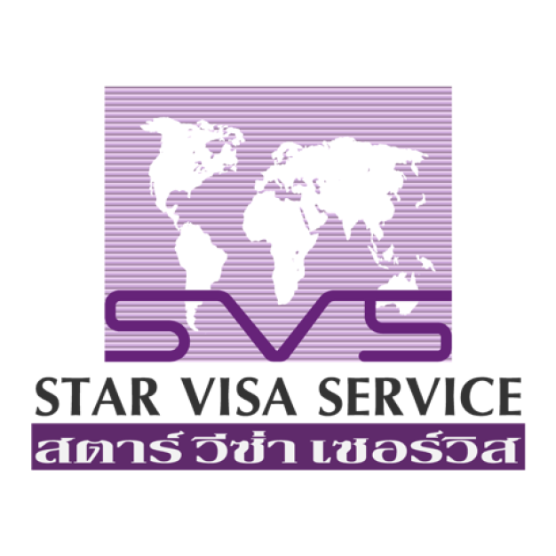 Star visa service