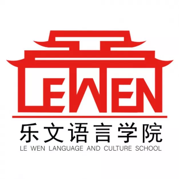 lewen international co., Ltd.