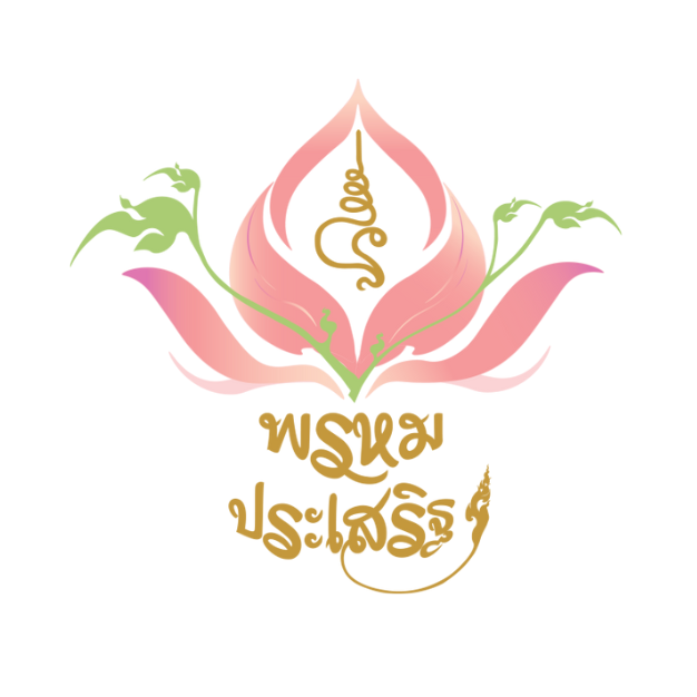 บริษัท 5 พรหมประเสริฐ จำกัด