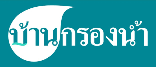 หางาน,สมัครงาน,งาน ฟิลเตอร์ มาร์ท JOB HI-LIGHTS