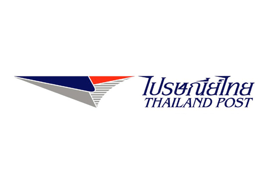 หางาน,สมัครงาน,งาน,บริษัท ไปรษณีย์ไทย จำกัด เปิดรับสมัครสอบบรรจุเป็นพนักงาน 13 อัตรา