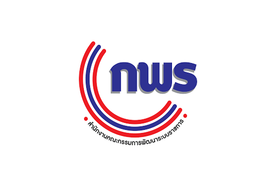 หางาน,สมัครงาน,งาน,หางานราชการ : สำนักงาน ก.พ.ร. เปิดรับสมัครคัดเลือกบุคคลและข้าราชการ เข้าร่วมโครงการพัฒนานักบริหารการเปลี่ยนแปลงรุ่นใหม่ เพื่อเข้ารับราชการ 30 ตำแหน่ง 